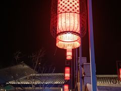 -雅达·阳羡溪山小镇中心