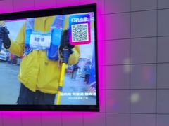 -音乐派KTV(成都印象城店)