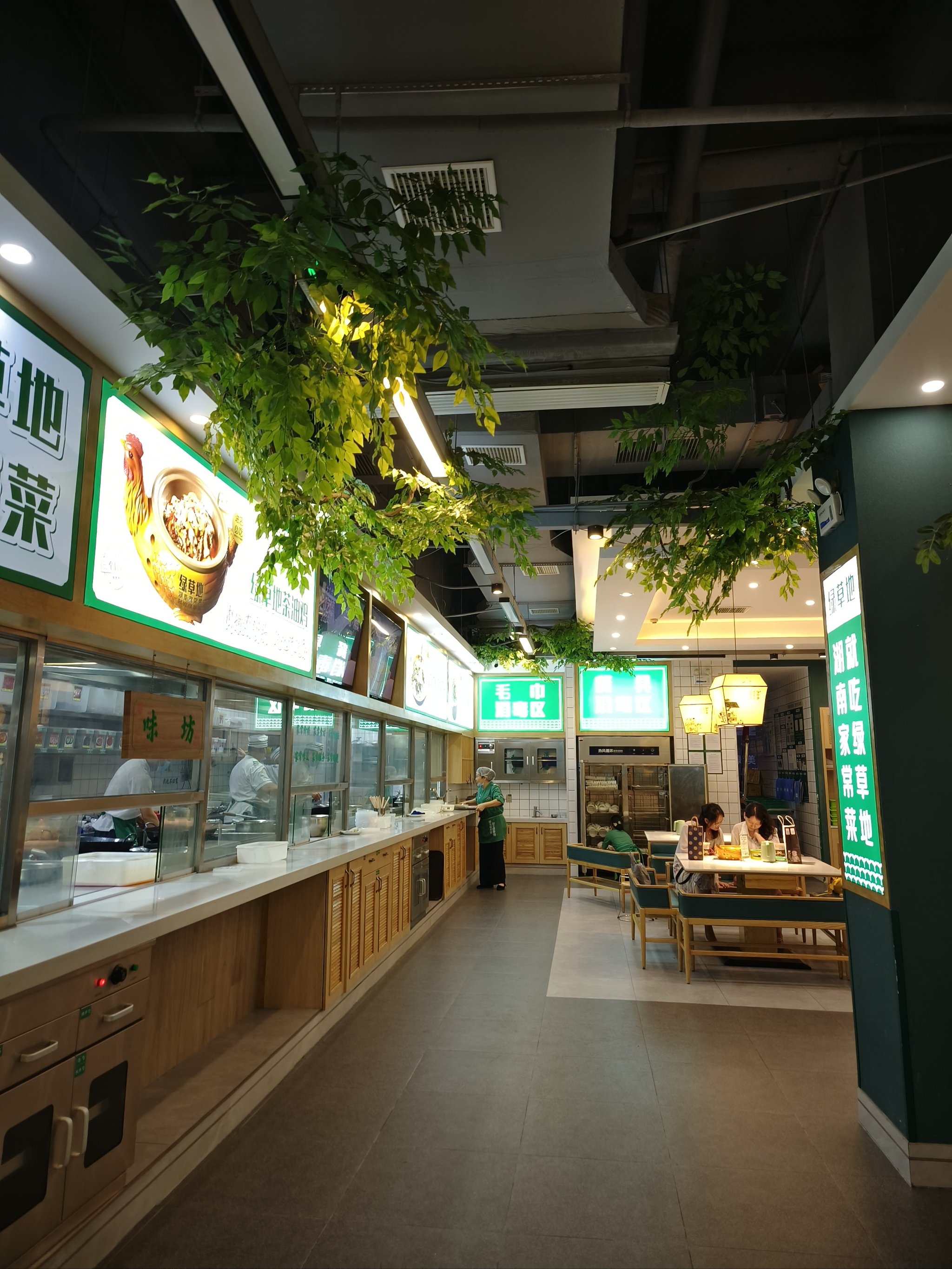 张店绿洲生态园饭店图片