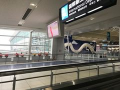 -中部国际机场