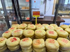 -穆林传统清真糕点(阆中店)