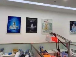 -悟空祛痘·诺奖技术专业店