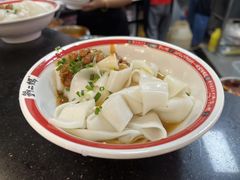 -刘二妈米皮(步行街店)