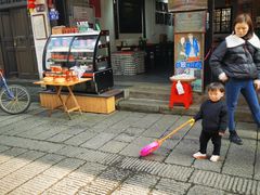 -郭福娭毑小钵子甜酒