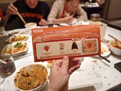 -海底捞火锅(稻河古街夜宵主题店)