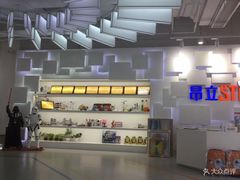 -斯坦星球AI编程·机器人科创·科学实验·信奥·思维·STEM·积木拼搭·竞赛考级(浦东联洋广场大拇指龙阳御桥中心)