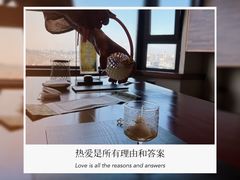 -湖月·割烹料理(湖滨店)