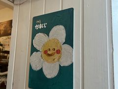 -一杯海(国际海水浴场店)