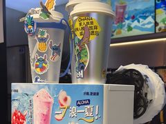 -7分甜(天津南开大悦城店)