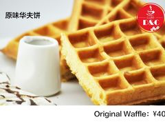 -梅森休闲健身(滨江店)
