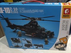 -TOYSRUS玩具反斗城(天津远洋乐堤港店)