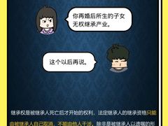 -上海日盈律师事务所·法律咨询