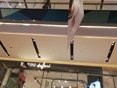 -宝龙城(杭州滨江店)
