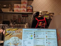 -DQ·蛋糕·冰淇淋(大宁国际商业广场店)