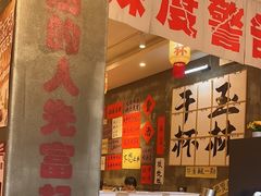 -佬缸炮江湖川菜(玉林店)