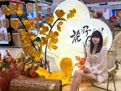 -八佰伴华地百货(宜兴店)