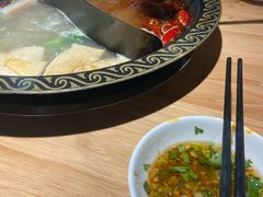 -肚社毛肚火锅