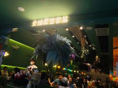 门面-浩海火烧云傣家菜(京广店)