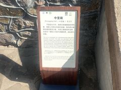 -普陀宗乘之庙(小布达拉宫)