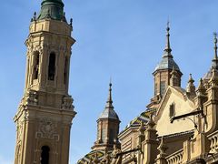 -皮拉尔圣母圣殿主教座堂