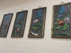 -老边饺子馆(中街店)