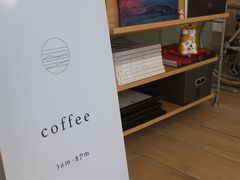 -Onirii Coffee(长乐路店)