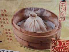-南京大牌档(三阳广场苏宁店)