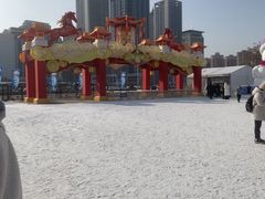 -沈阳奥体冰雪嘉年华