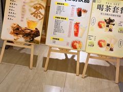-纽斯洗浴SPA(三墩店)