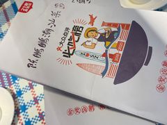 -陈鹏鹏潮汕菜(欢乐海岸 海边景观店)
