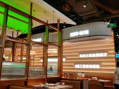 -洪氏嗨捞·广东猪肚鸡·椰子鸡火锅(西咸万象城店)