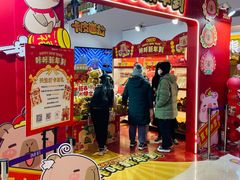 -LuOne凯德晶萃广场(徐家汇路店)