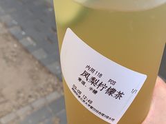 -北大家园食堂