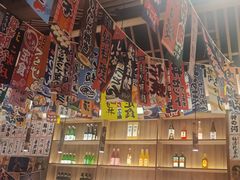 -小椋(富安商业广场店)