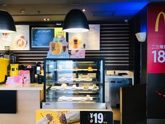 -麦当劳(番禺易发商业街店)