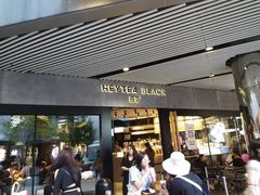 门面-喜茶(北京三里屯太古里店)