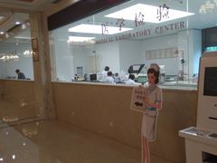 -名流健康高端体检中心·名宾门诊·健康管理