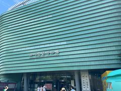 -四川宋瓷博物馆