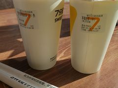 -7分甜(苏州中心店)