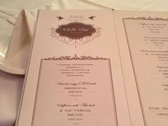 -成桂西餐厅·42年的味道(五大道疙瘩楼店)