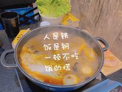 -贺野·自助炭火烤肉(紫藤路店)
