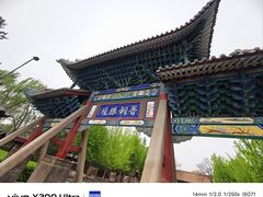 -晋祠公园