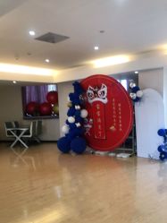 -喜宝母婴月子会所