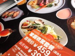 -布拉诺牛排西餐厅(上城天街店)