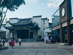 -黎阳老街