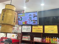 -一品飘香米线(一中总店)