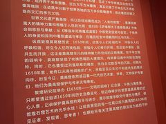 -敦煌莫高窟