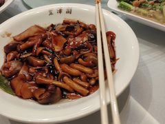 -丰泽园饭店