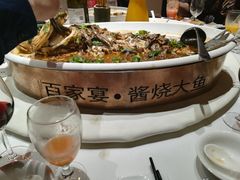 -龙吟九品(青龙山庄店)