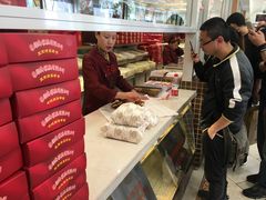 -芦庄子桂顺斋(和平路总店)